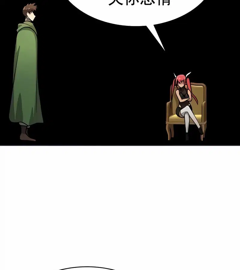 第18話