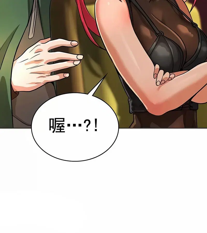 第18話