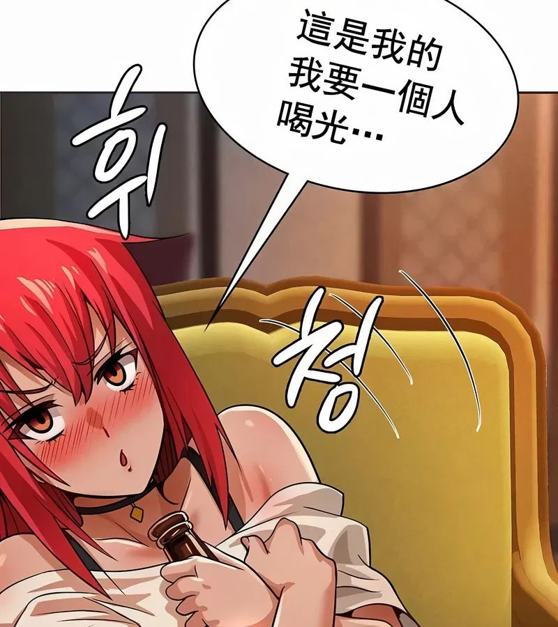 第18話