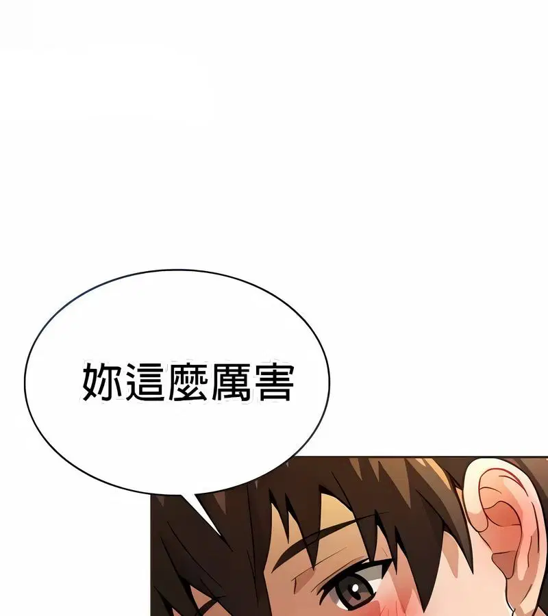 第20話