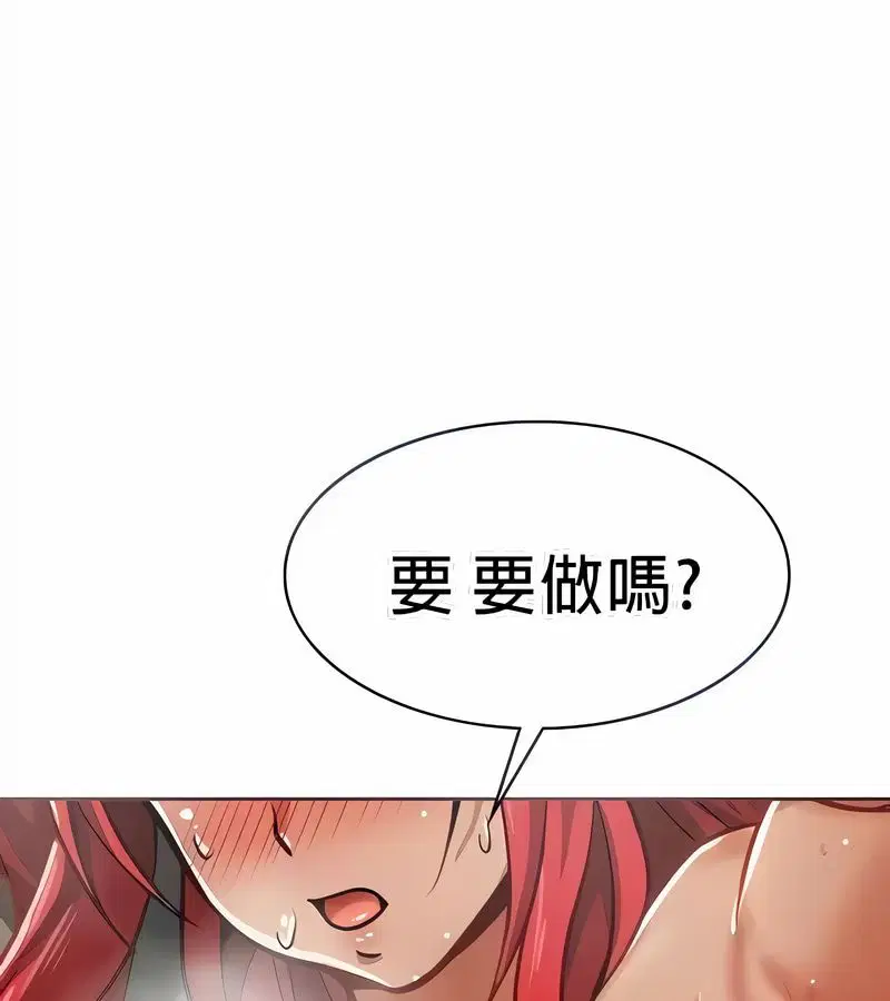 第20話