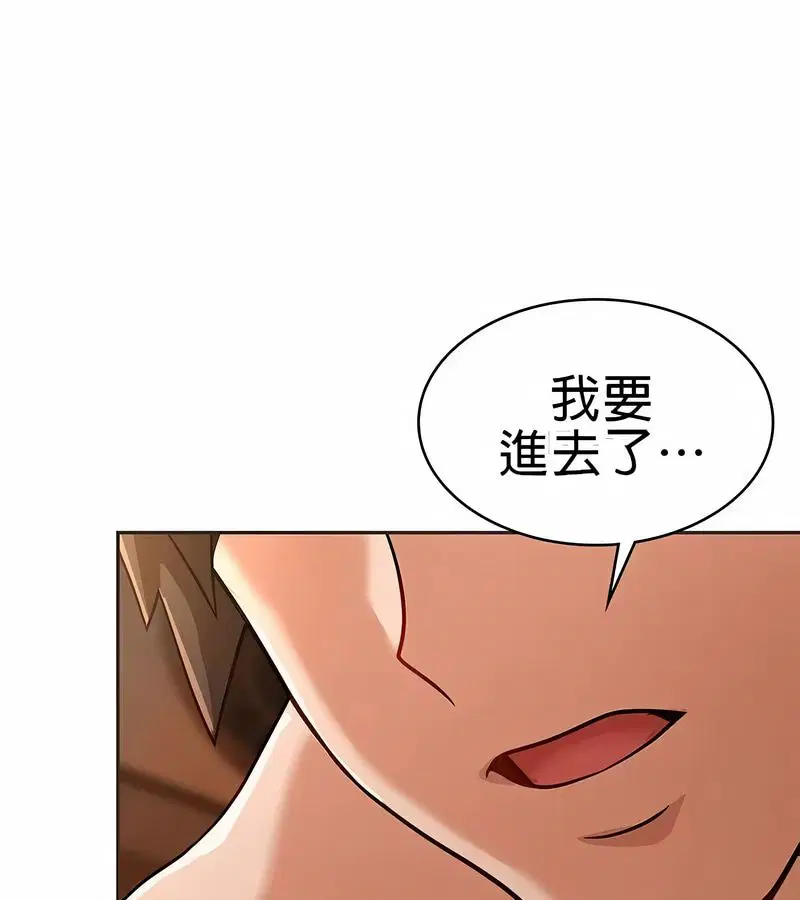 第20話