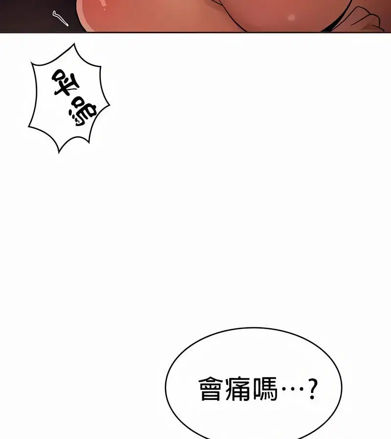 第20話