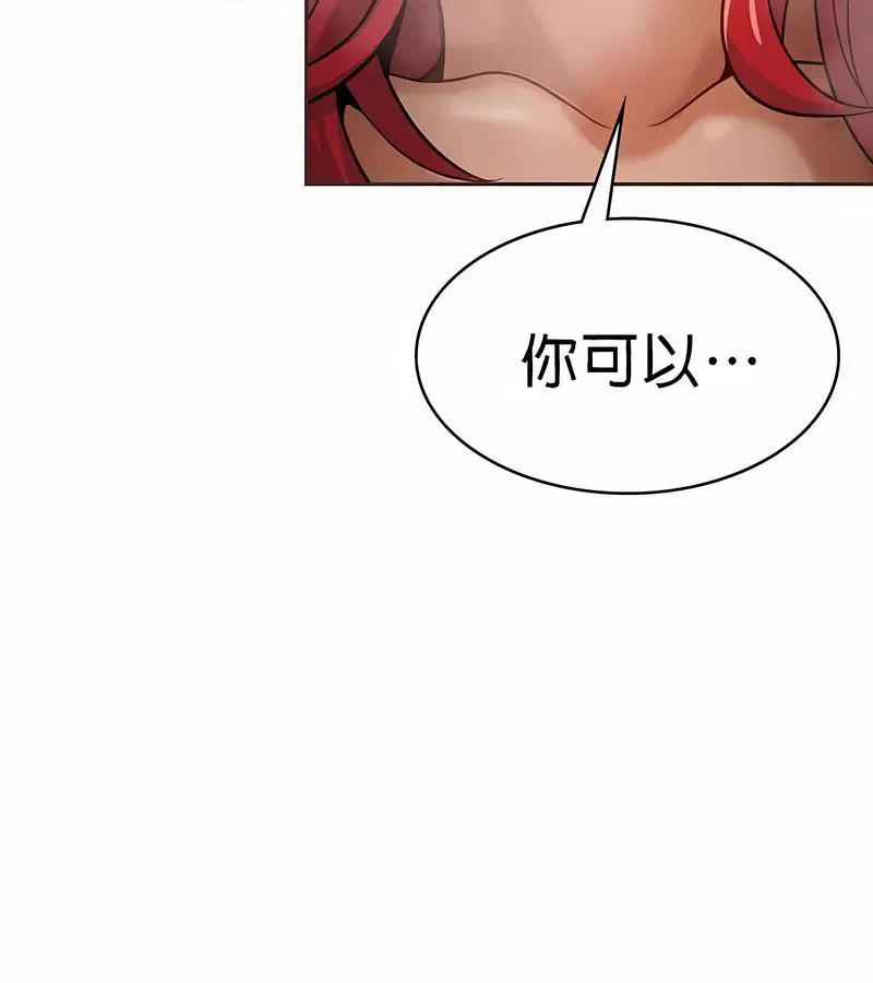第20話
