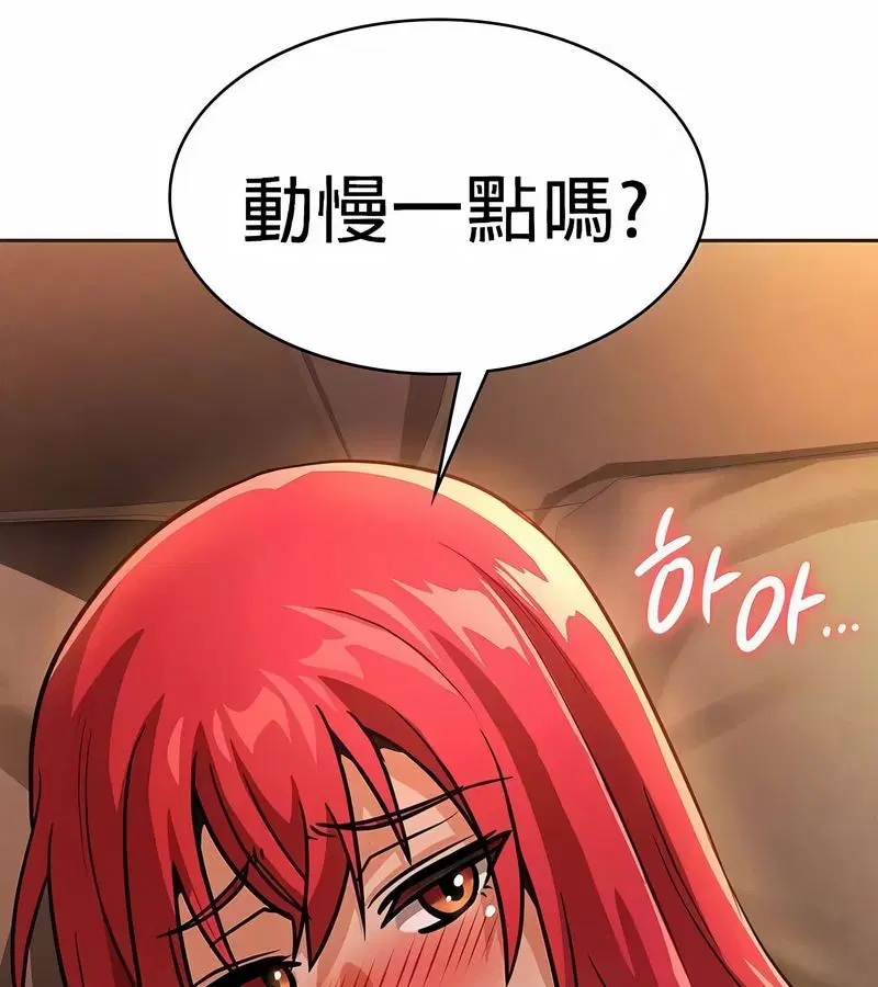 第20話