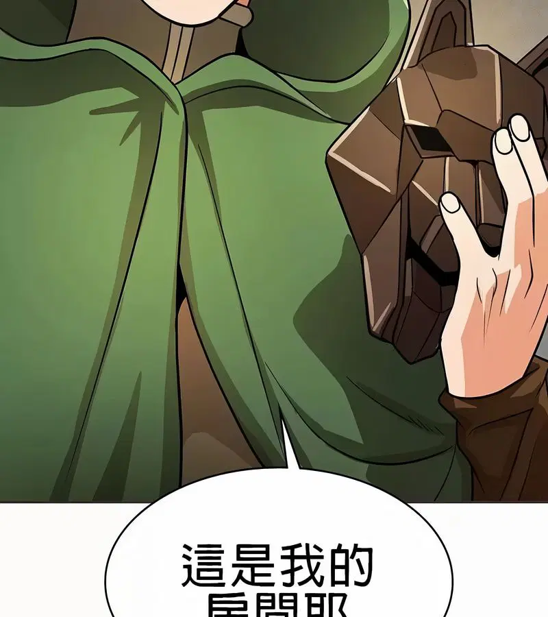 第21話