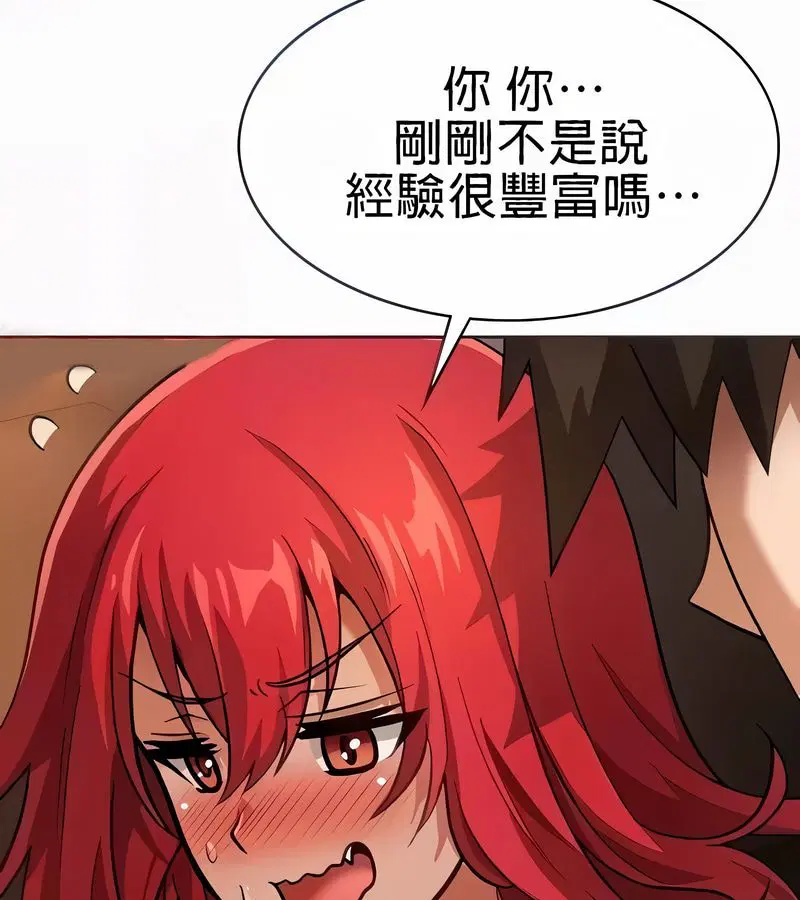 第21話