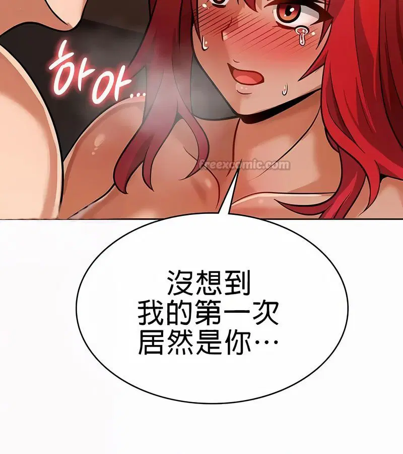 第21話