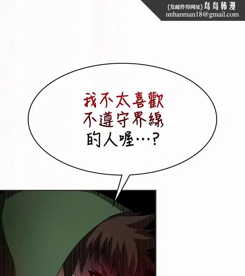 第22話