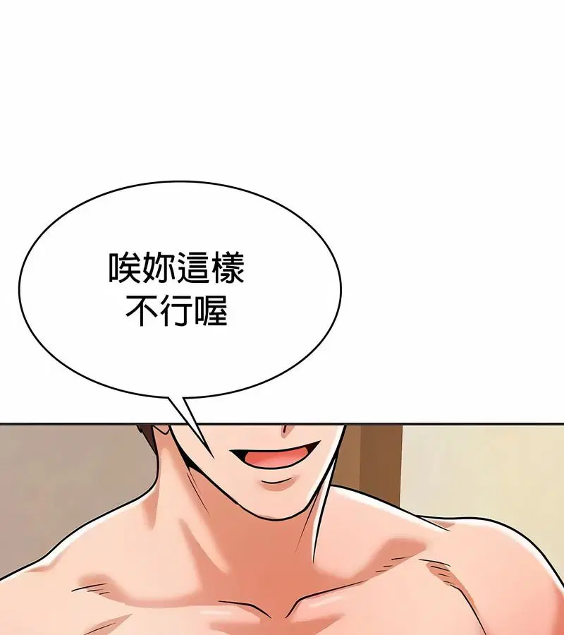 第22話
