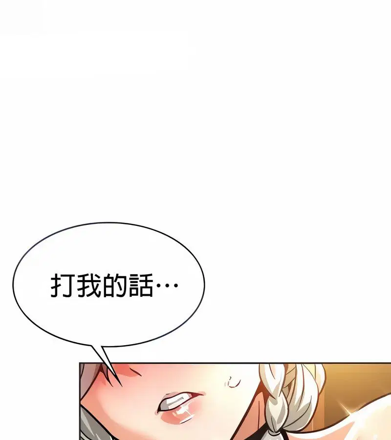 第22話