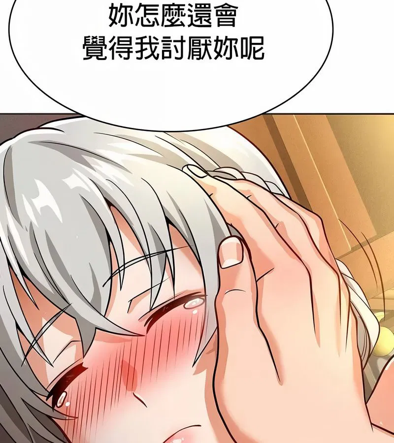 第22話
