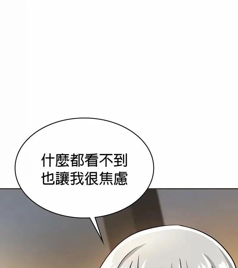 第22話