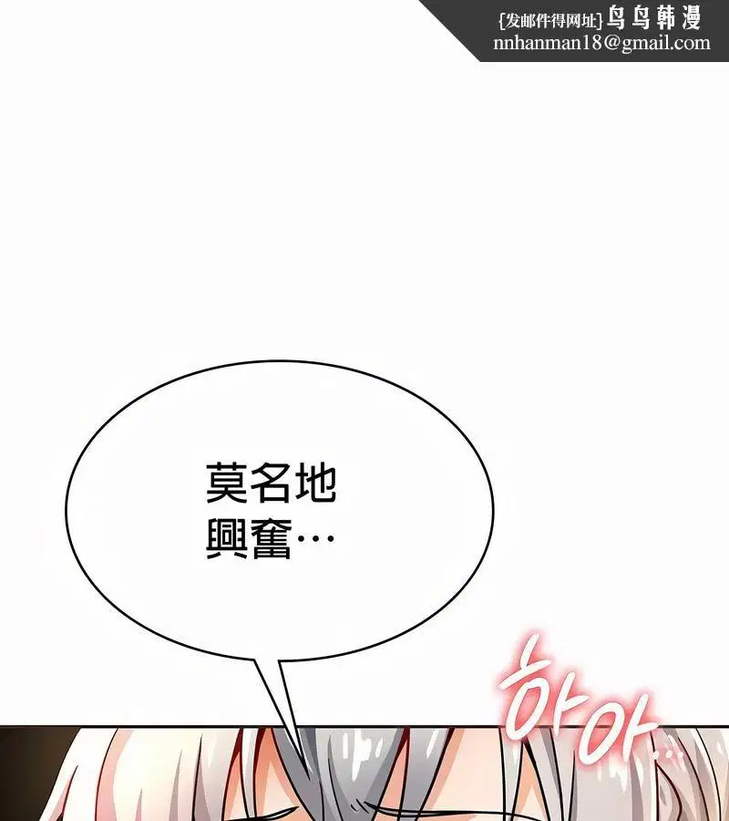 第22話