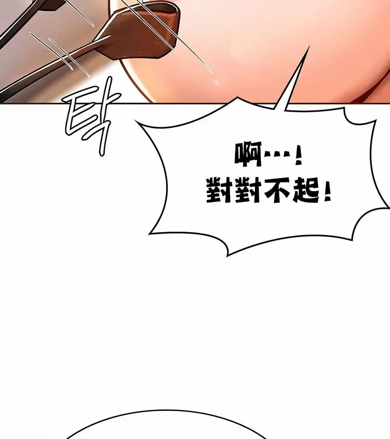 第22話