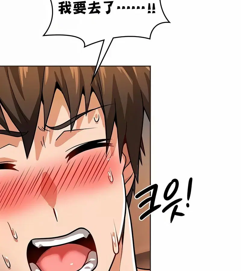 第23話