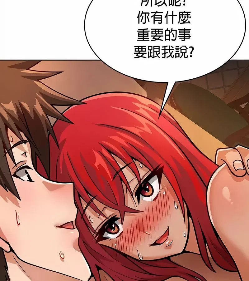第23話