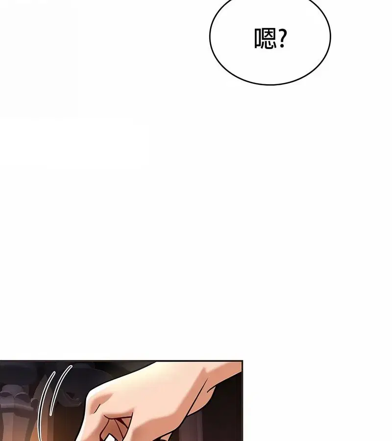 第23話