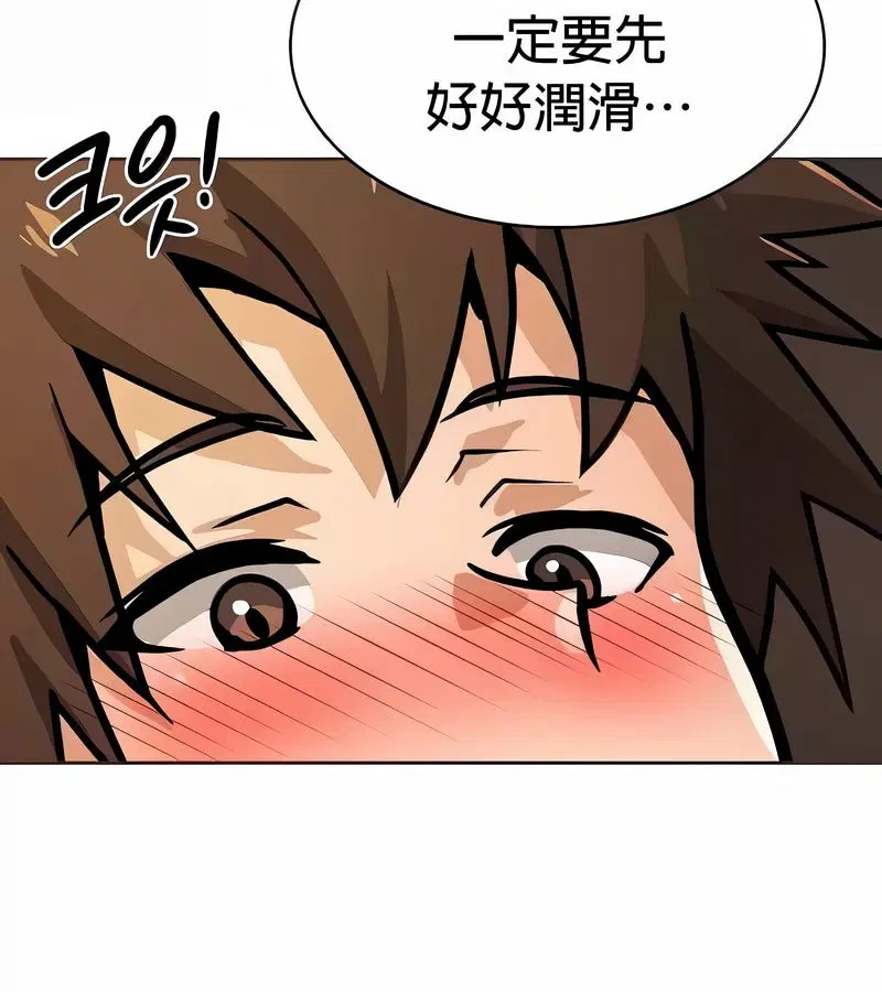第23話