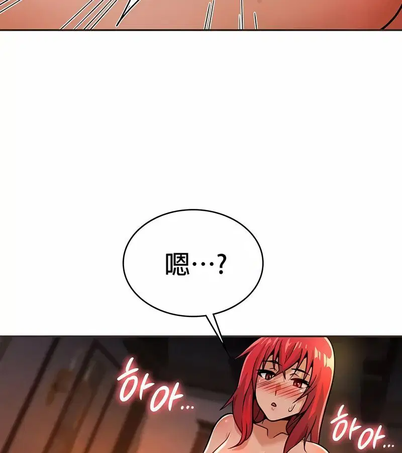 第23話