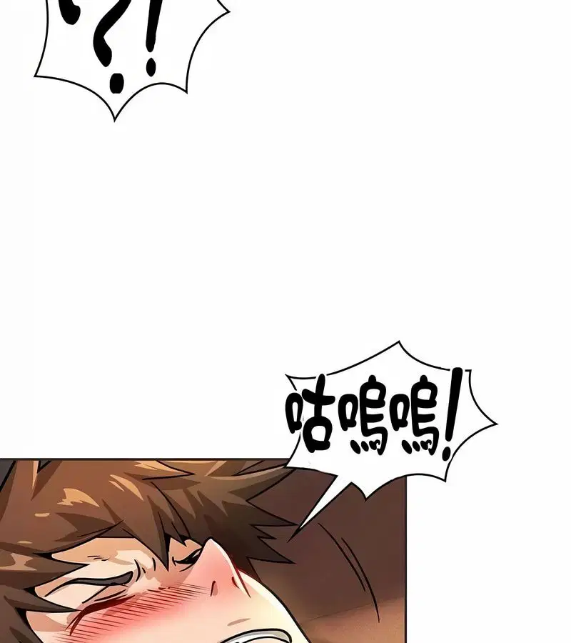 第23話