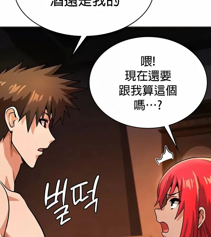 第24話