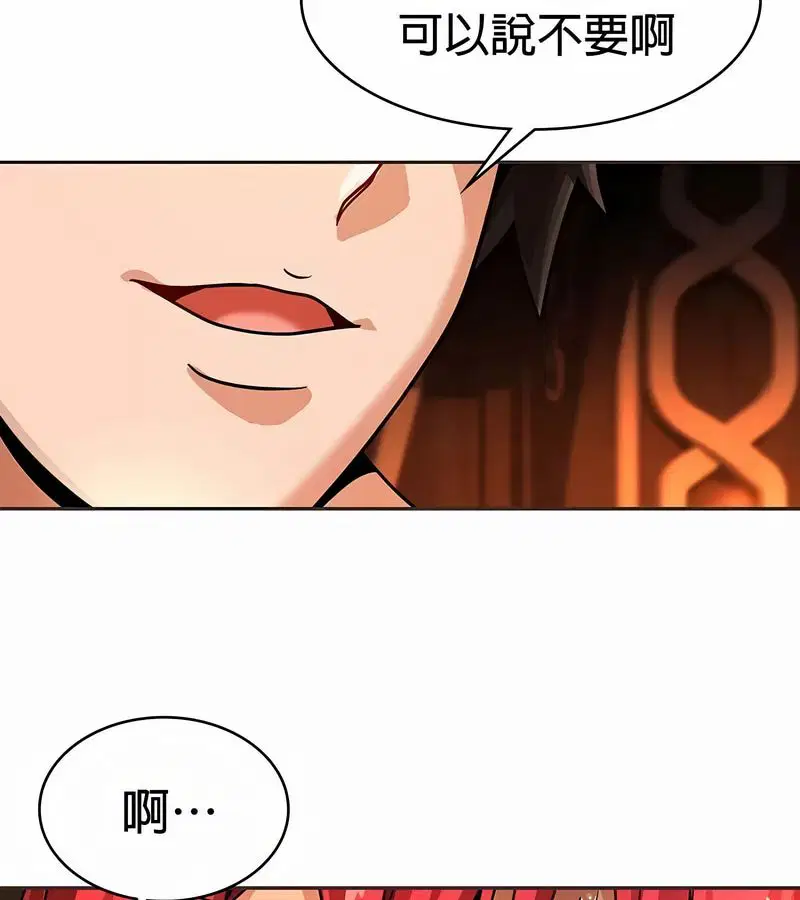 第24話