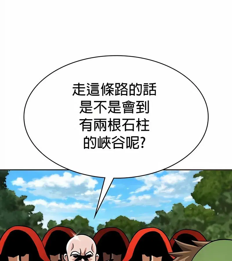 第25話