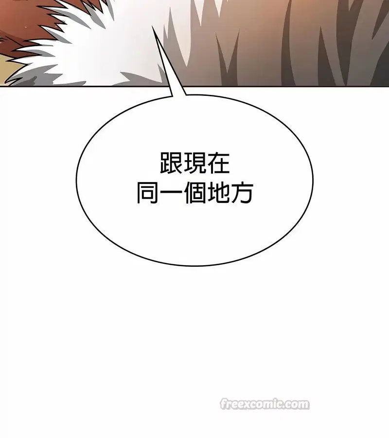 第25話
