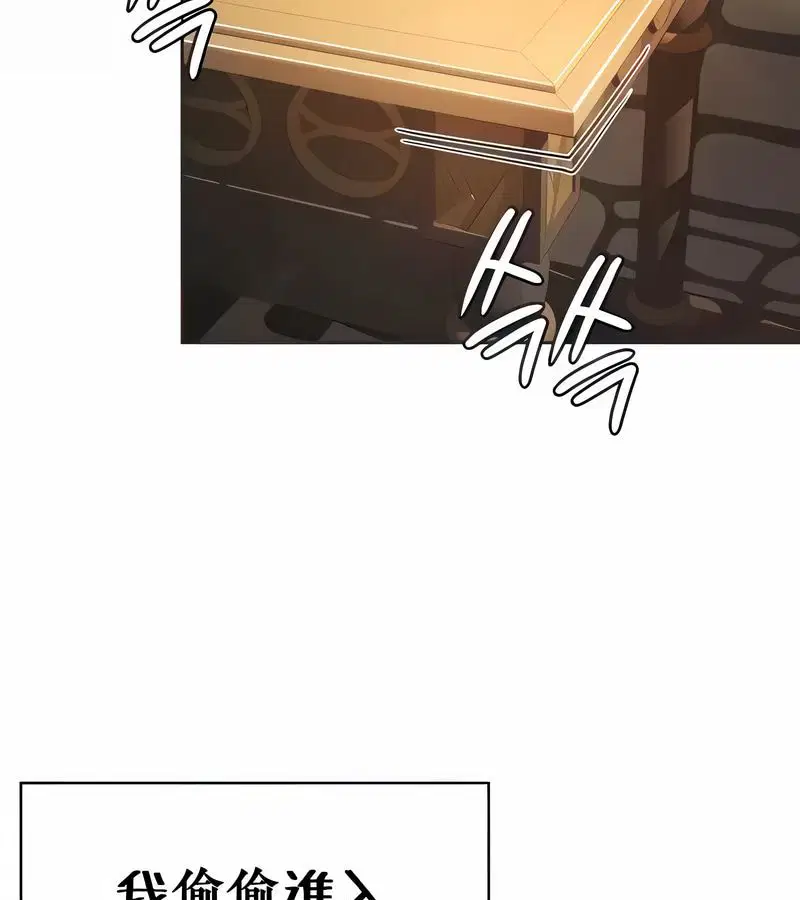 第25話