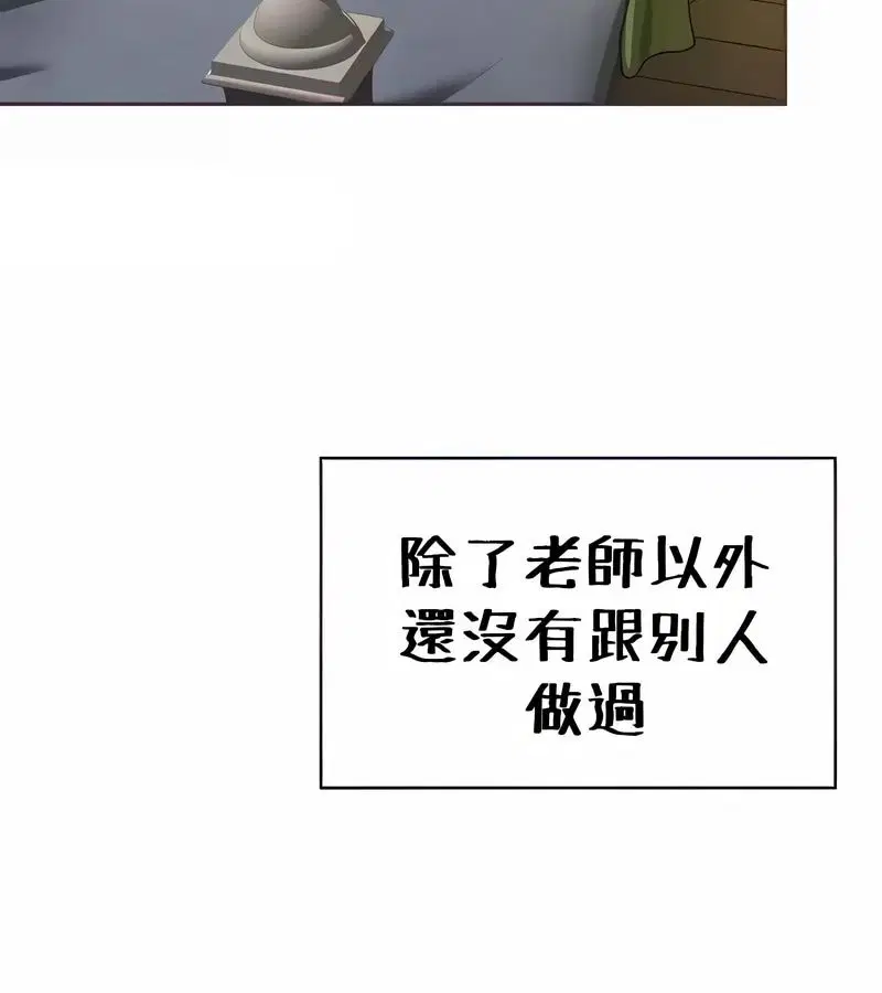 第25話