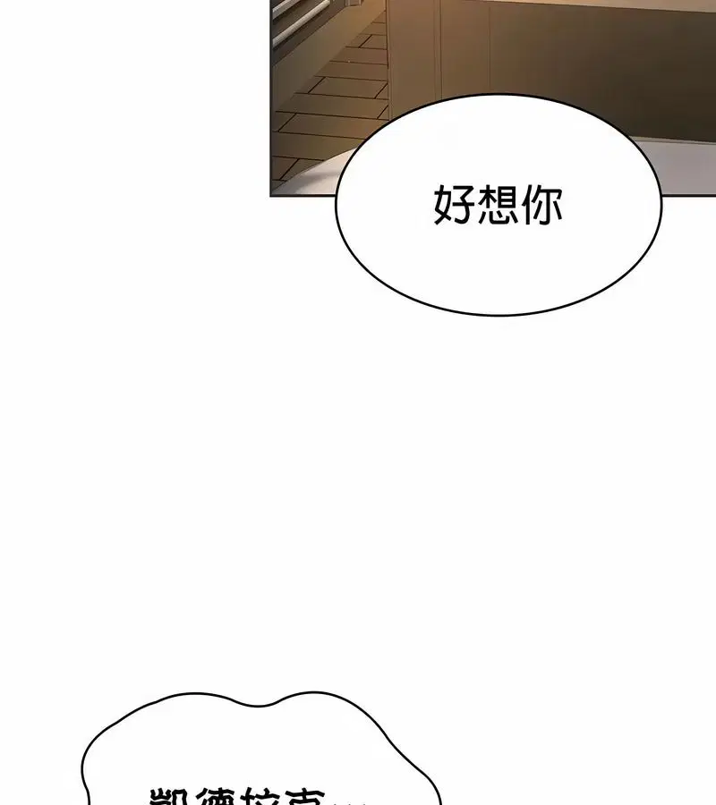 第25話