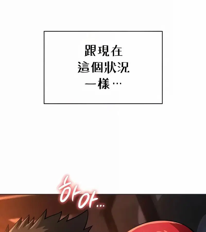 第26話