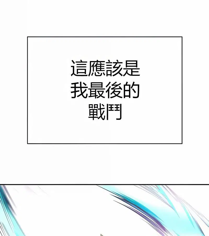 第27話