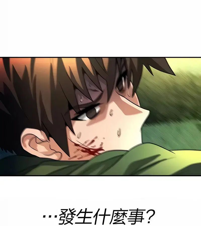 第27話