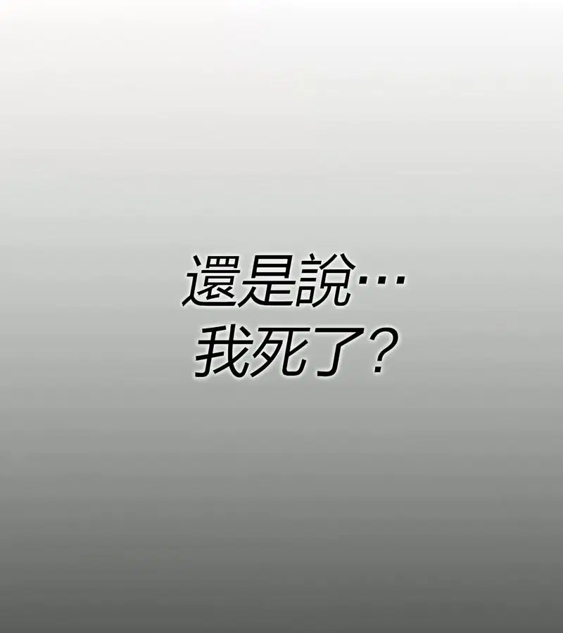 第27話