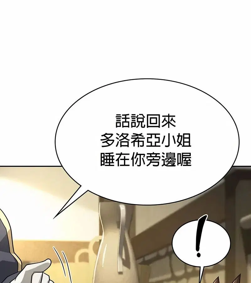 第27話