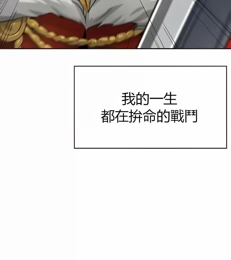 第27話