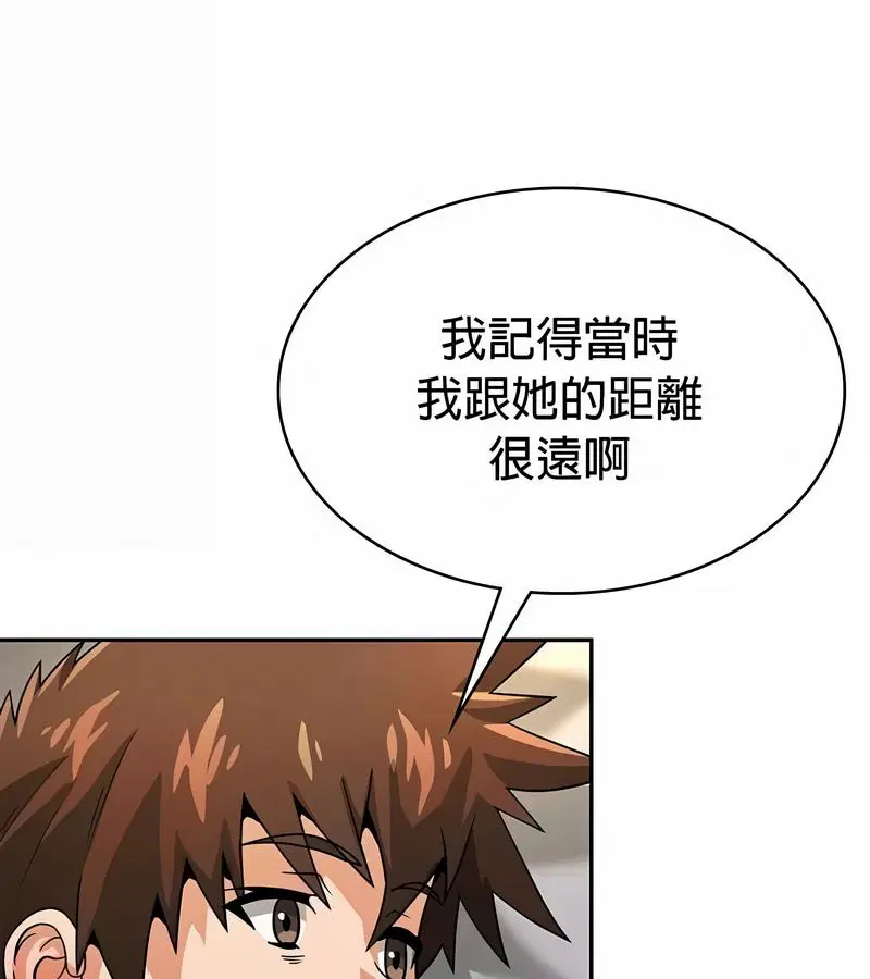 第27話