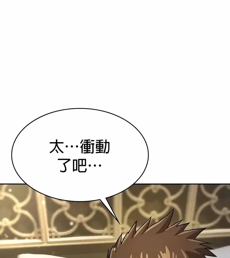 第27話