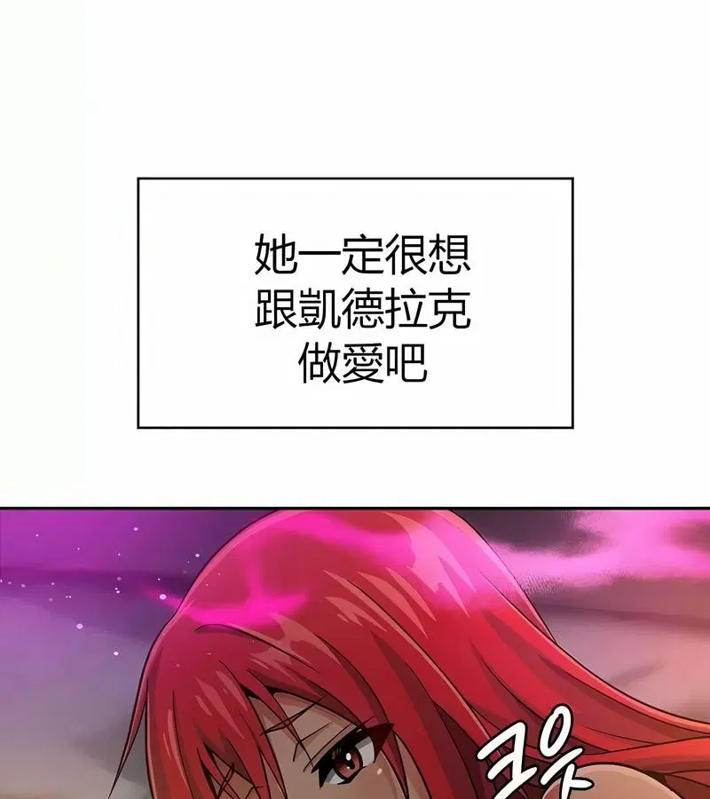 第28話