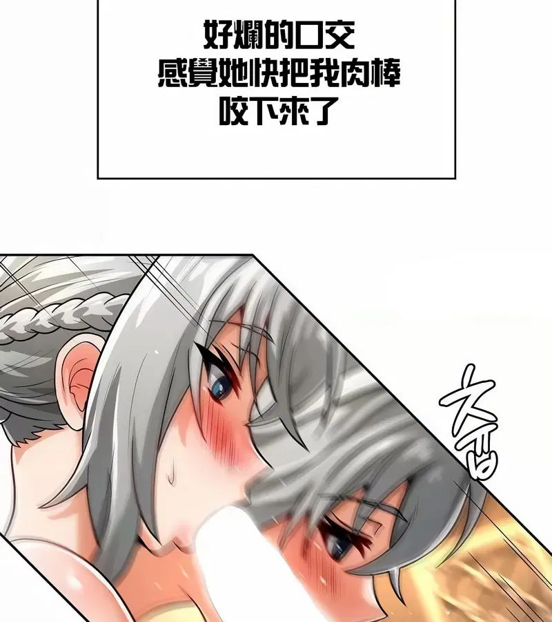 第28話