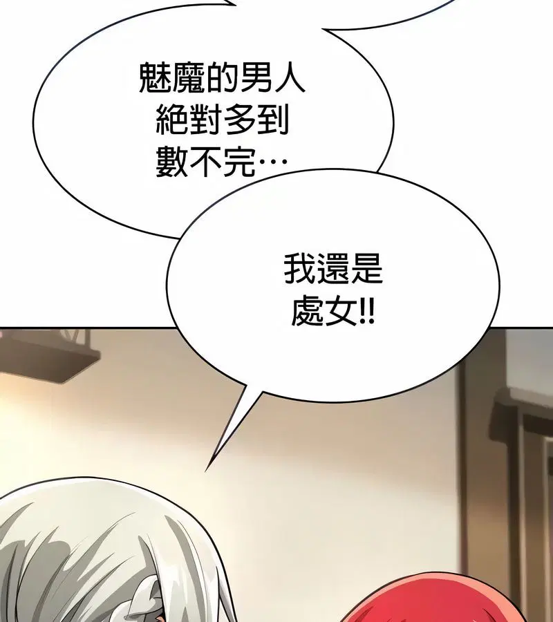 第29話