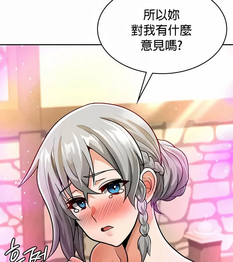 第29話