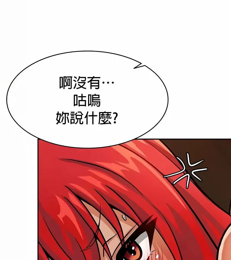 第30話
