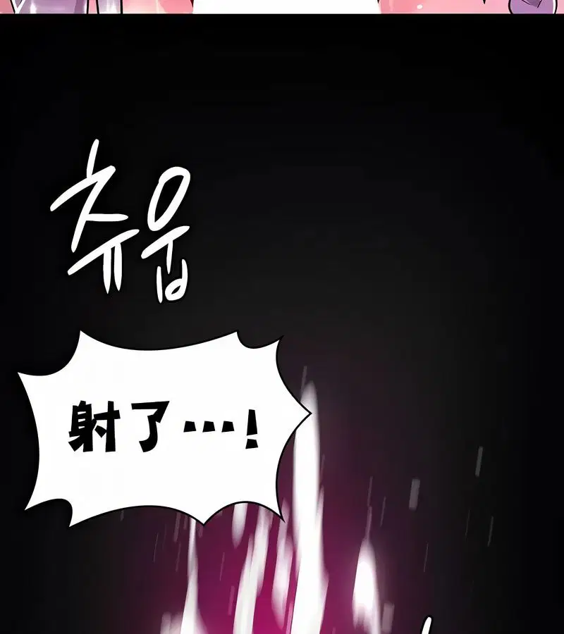 第30話