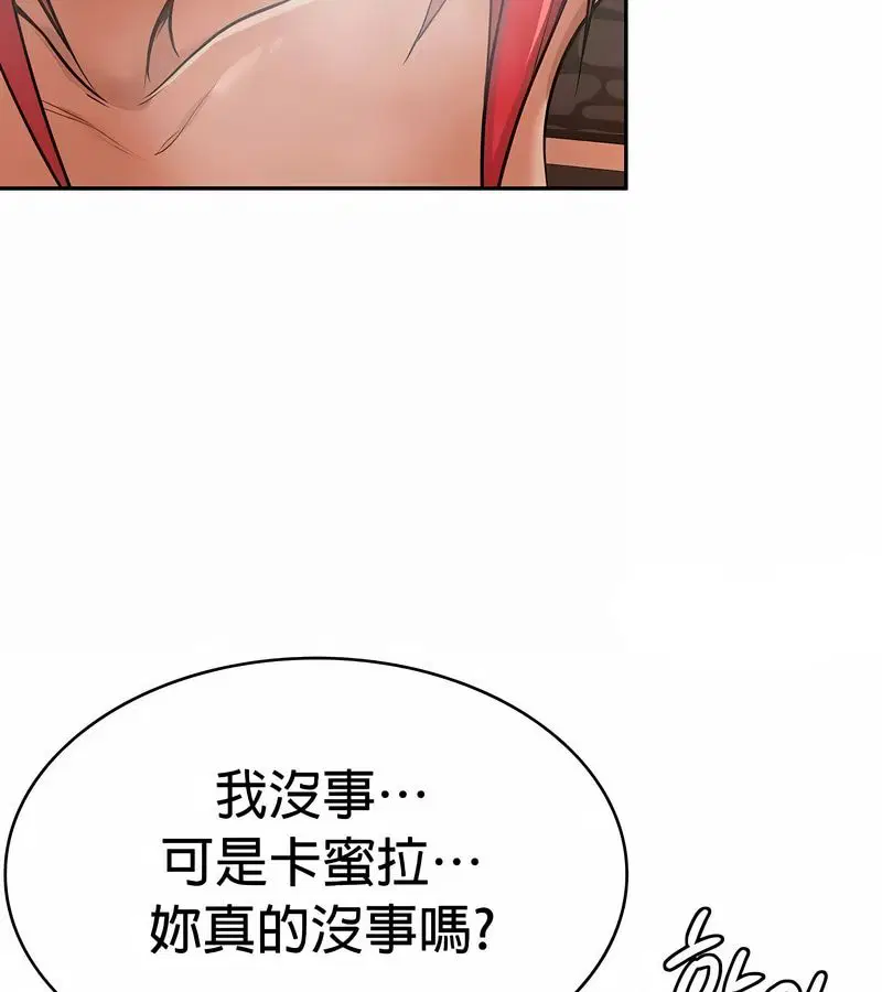 第30話