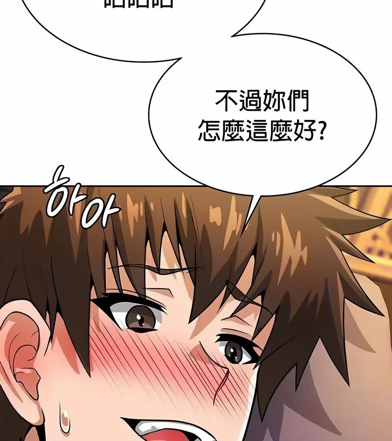 第30話