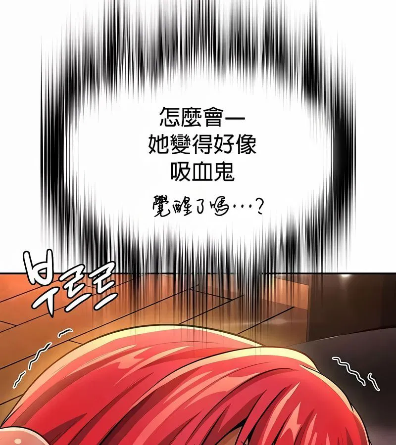第31話