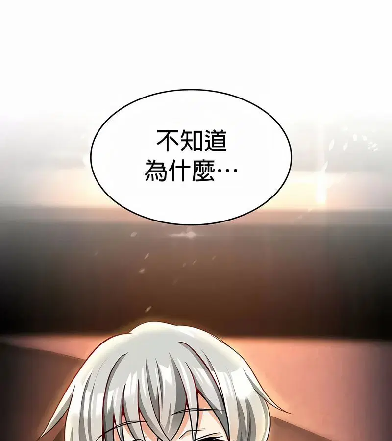 第31話